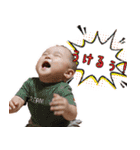 ゆらぎ 2020（個別スタンプ：2）