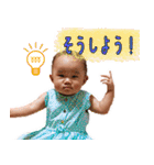 ゆらぎ 2020（個別スタンプ：4）