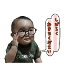 ゆらぎ 2020（個別スタンプ：5）