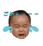 ゆらぎ 2020（個別スタンプ：7）
