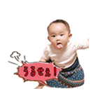 ゆらぎ 2020（個別スタンプ：8）