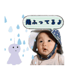 ゆらぎ 2020（個別スタンプ：9）