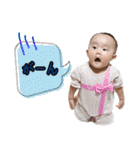 ゆらぎ 2020（個別スタンプ：10）