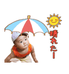 ゆらぎ 2020（個別スタンプ：13）