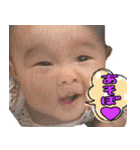 ゆらぎ 2020（個別スタンプ：16）