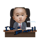 ゆらぎ 2020（個別スタンプ：19）
