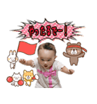 ゆらぎ 2020（個別スタンプ：20）