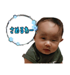 ゆらぎ 2020（個別スタンプ：22）