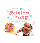 ゆらぎ 2020（個別スタンプ：24）