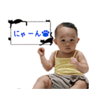 ゆらぎ 2020（個別スタンプ：30）