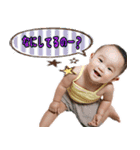 ゆらぎ 2020（個別スタンプ：35）