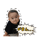 ゆらぎ 2020（個別スタンプ：37）