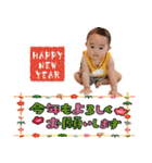 ゆらぎ 2020（個別スタンプ：40）