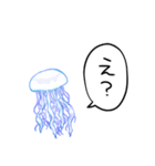 しゃべるクラゲ（個別スタンプ：13）