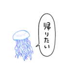 しゃべるクラゲ（個別スタンプ：28）