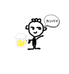 かわいい〜〜〜〜（個別スタンプ：5）