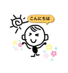 かわいい〜〜〜〜（個別スタンプ：6）