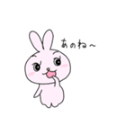 ぷちやんのスタンプ(うさぎ)（個別スタンプ：1）