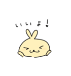 ぷちやんのスタンプ(うさぎ)（個別スタンプ：2）