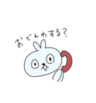 ぷちやんのスタンプ(うさぎ)（個別スタンプ：3）