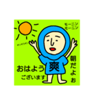 野良びより（個別スタンプ：1）