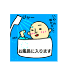 野良びより（個別スタンプ：13）