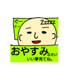 野良びより（個別スタンプ：15）