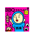 野良びより（個別スタンプ：16）