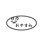 うさぎさーくる（個別スタンプ：2）
