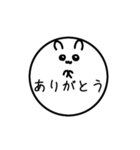うさぎさーくる（個別スタンプ：3）