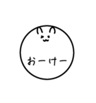 うさぎさーくる（個別スタンプ：5）