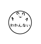 うさぎさーくる（個別スタンプ：8）