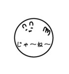 うさぎさーくる（個別スタンプ：10）