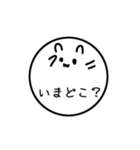 うさぎさーくる（個別スタンプ：12）