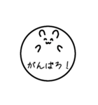うさぎさーくる（個別スタンプ：15）