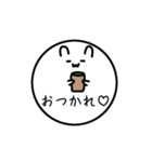 うさぎさーくる（個別スタンプ：16）