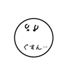 うさぎさーくる（個別スタンプ：21）