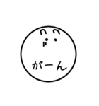 うさぎさーくる（個別スタンプ：22）