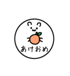 うさぎさーくる（個別スタンプ：25）
