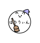 うさぎさーくる（個別スタンプ：26）
