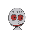 感情移入したお米SP＆1、2シリーズのおまけ（個別スタンプ：16）