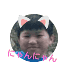 こはく ゆうご まさる 勢揃い（個別スタンプ：1）