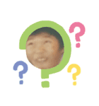 こはく ゆうご まさる 勢揃い（個別スタンプ：31）