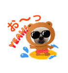 ミルクちゃんの家族スタンプ（いぬ）7（個別スタンプ：20）