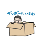 サウナ好きなひとたち（個別スタンプ：11）