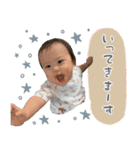 1才のボク（個別スタンプ：2）