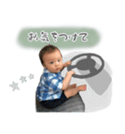 1才のボク（個別スタンプ：3）