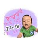 1才のボク（個別スタンプ：8）