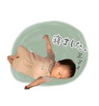 1才のボク（個別スタンプ：12）