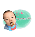1才のボク（個別スタンプ：13）